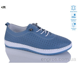 Кроссовки SHERLOCK SOON